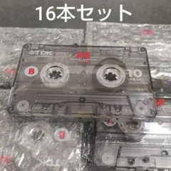 中古カセットテープ 46分4本セット - メルカリ