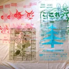 Item thumbnail for item 51f99618-9701-4c34-ab59-d5c807f377b6