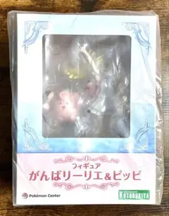 フィギュア リーリエ & ピッピ 未開封 新品・未開封】フィギュア がんばリーリエ&ピッピ - メルカリ