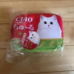 【新品未使用品】チャオちゅ〜る　スクエアポーチ