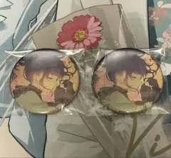 朝比奈まふゆ 缶バッジ 38c 38C プロセカ