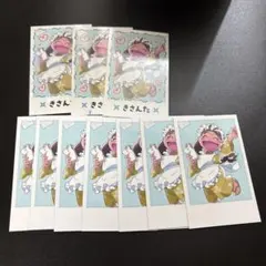 山村喜三太