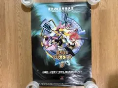 セイバーマリオネットJ to X 販促ポスター（B2サイズ／非売品） - メルカリ