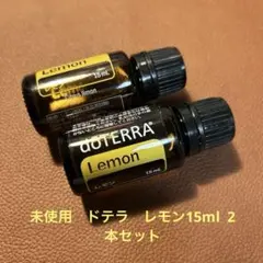 ドテラ断捨離中】doTERRA ミルラ 15ml Myrrh - メルカリ