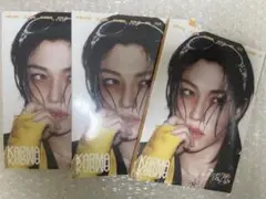 Stray Kids KARMA ACCORDION CD 未開封　3枚セット