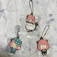 スパイファミリー ラバーマスコット 3点セット 未開封