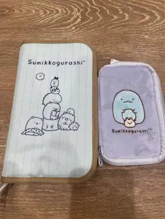 すみっコぐらし　マルチケース 刺繍ポーチ
