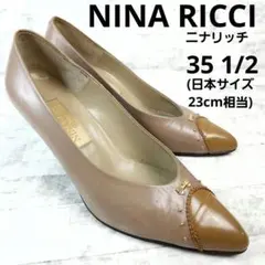 NINA RICCI　ニナリッチ　ポインテッドトゥ　スタッズ　パンプスのサムネイル