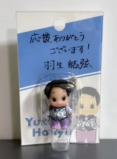 羽生結弦展]応援ありがとうございます!キューピーストラップC - メルカリ