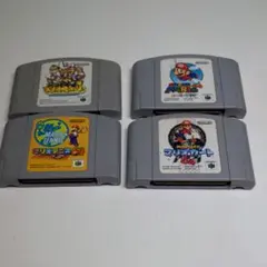 任天堂64  マリオソフト　4 本セット