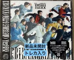 新品未開封　Yes!東京 15周年盤C