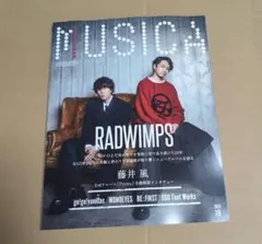 新品未開封 Mrs.GREEN APPLE 初回限定盤 Attitude Attitude(初回限定盤)(DVD付) 中古CD | ブックオフ公式