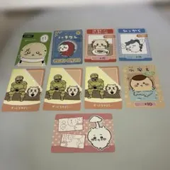 ちいかわ バラエティカード まとめ売り 計9枚セット（裏面4コマ漫画仕様）