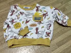 おさるのジョージトレーナー 80