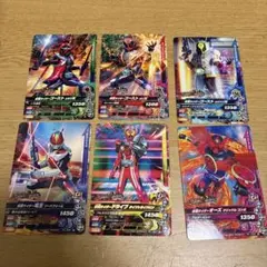 ガンバライジングカードセット 非売品