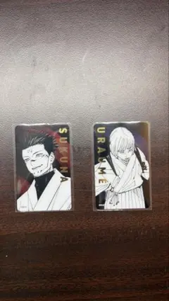 呪術廻戦　宿儺　裏梅　呪術廻戦展限定箔押しクリアカード