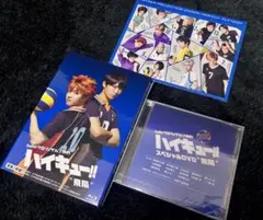 Item thumbnail for item b877cb44-4a98-416b-a79f-63c3584e8102