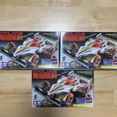 2025年最新】サイクロンマグナムクリアレッドの人気アイテム - メルカリ