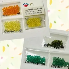 こりんこ様 スワロフスキー #5301 4mm ⑫
