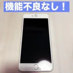 Apple iPhone6 Plus 16GB シルバー au