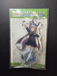 コラボアクリルスタンド【ファミリーマート限定】　マチカネタンホイザ