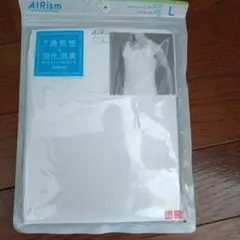 エアリズムタンクトップメンズLサイズ
