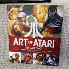 Art of Atari Tim Lapetino 英語版ハードカバー 大型本