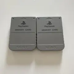 PlayStation メモリーカード 2個セット