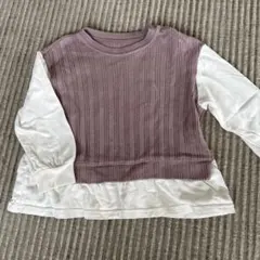 Item thumbnail for item 4cbaf41c-8d98-40fb-9085-3d5b196370b1