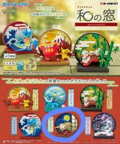 ポケモン　和の窓　モクローのサムネイル