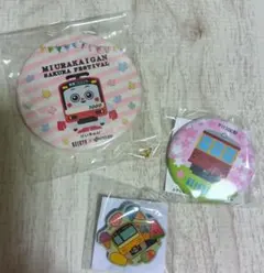 Item thumbnail for item 4a06d556-f06e-4257-8209-4a0af1b5c425