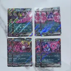 キチキギスex モモワロウ