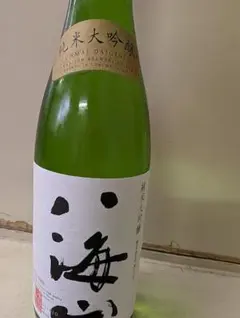八海山