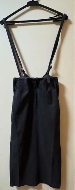 flower any jumper skirt