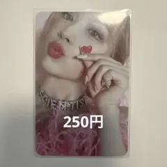 2026年最新】twice トレカ サナの人気アイテム - メルカリ