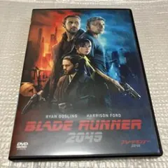 ブレードランナー2049