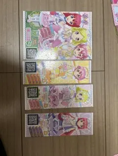 激レア プリパラ そふぃ まとめ売り コレクション 美品 未開封 プリパラ まとめ売り らあら みれい そふぃ レオナ みかん ファルル