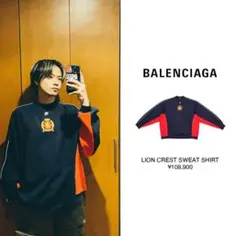 U*L様 稀少　コムドット　やまと着用　バレンシアガ　トラック　21SS スポー BALENCIAGA - 22SS 新品 正規品 VTMNTS パーカー S コムドット