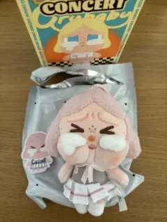 crybaby ぬいぐるみ