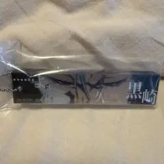一番くじ BLEACH F賞 アクリルチャーム　グリムジョー