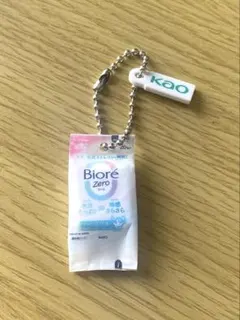 Biore ZEROシート ミニチュアチャーム