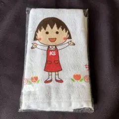 Item thumbnail for item 5e615b3d-6a79-47bb-8dcf-91ffd752c858