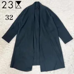 2025年最新】コーディガン 23区の人気アイテム - メルカリ