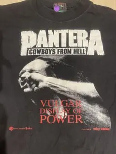 2025年最新】vulgarの人気アイテム - メルカリ