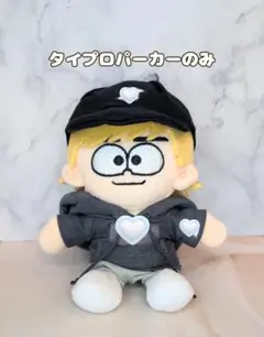 2026年最新】Timelesz フィギュアの人気アイテム - メルカリ