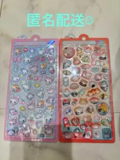 ボンボンドロップシール　めしめしボンボン キャンディツインズ