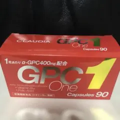 gpc1