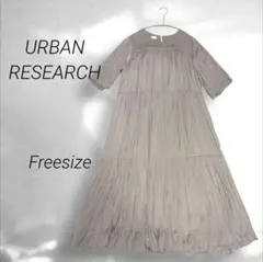 URBANRESEARCHアーバンリサーチベージュプリーツロングワンピース半袖