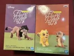 2026年最新】fluffy puffy ディズニーの人気アイテム - メルカリ