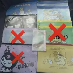 Item thumbnail for item 9da07769-c40c-4143-890b-0883f3249052